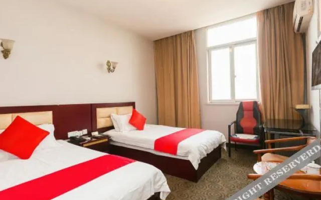 Youhong Express Hotel