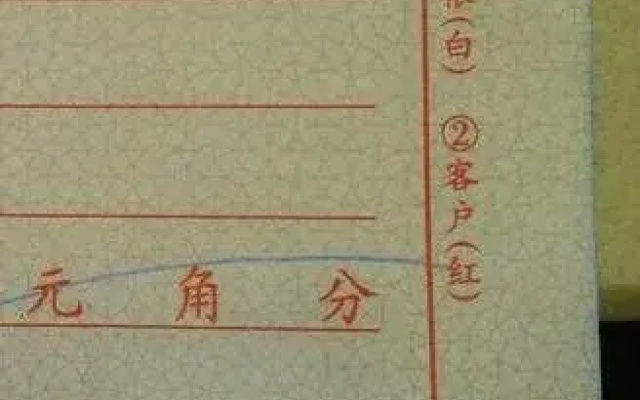 Yaxuan Hotel
