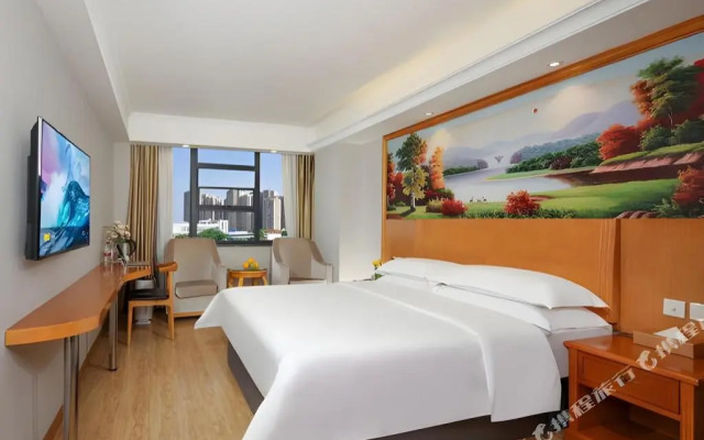 Vienna Hotel Chengdu Chunxi Road Tianfu Plaza Subway Station