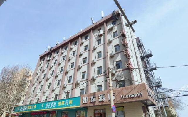 Home Inn (Dalian Malan Square Liaoning Normal University)
