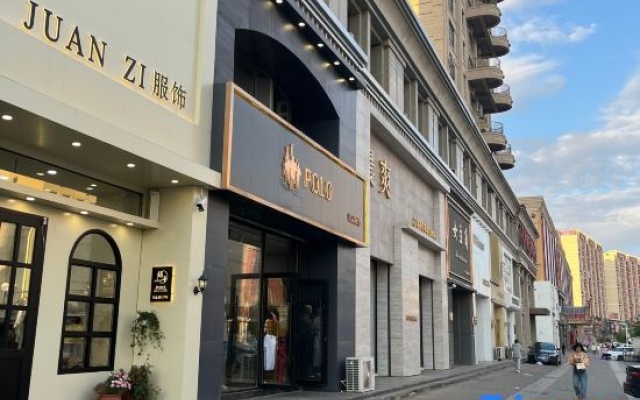 Golden Diamond Dynasty Hotel — hotel in Songyuan