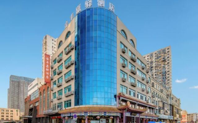 Dalian Jinfeng Jiayi Hotel (Jinzhou Railway Station Ansheng Shopping Plaza Store)