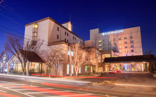 Plaza Inn Mizusawa