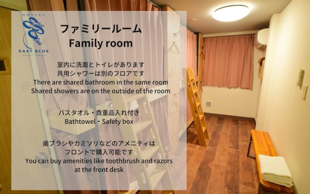 Hostel EastBlue Kasai Tokyo