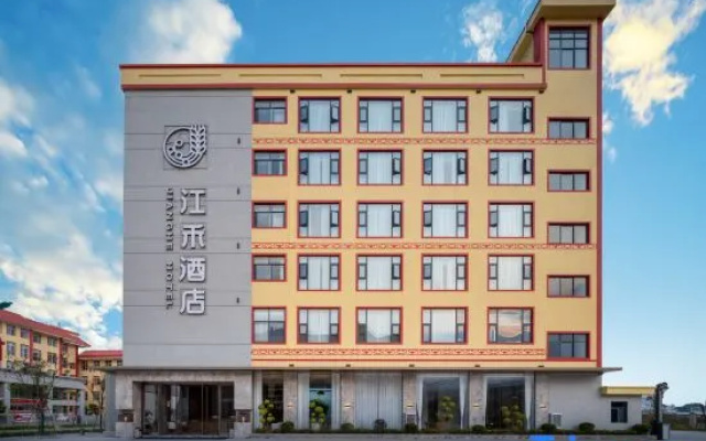 Jianghe Hotel