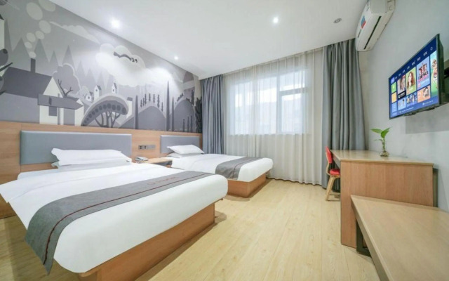 Thank You Inn Suzou Luxiang South Road