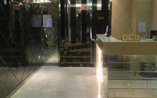 Moos Hotel (Shanghai Jiuting Subway Station)
