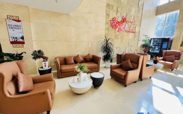 Longyan Wuping Zijin Hotel
