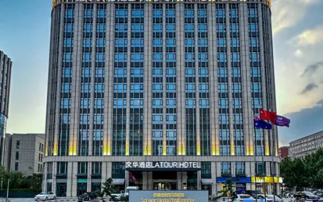 Latour Hotel Zhengzhou – Exterior – Zhengzhou