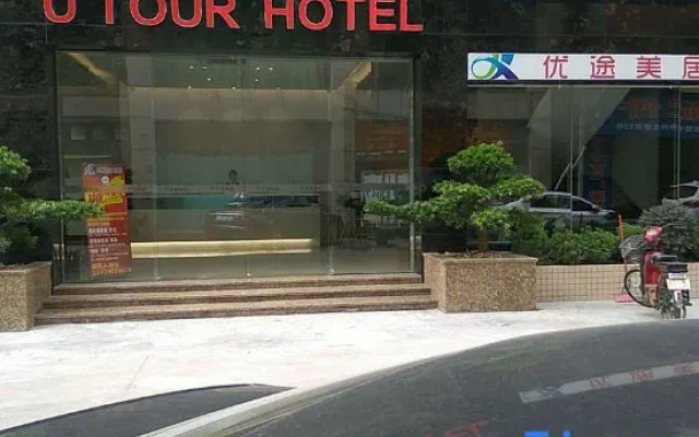 U Tour Hotel