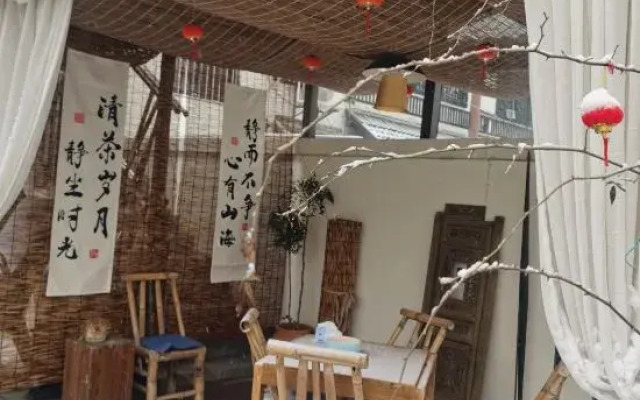 Nanjing Yueyue Four Seasons Boutique B&B