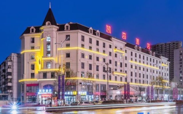 Kaiqi Hotel – Exterior – Hanzhong