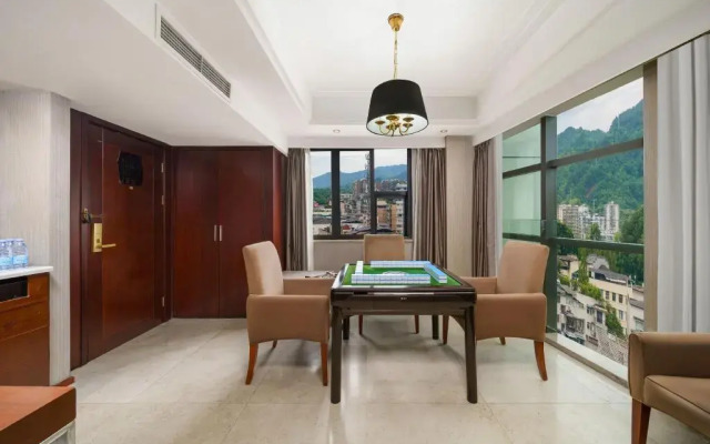 Rezen Kingtown Hotel (Chongqing Liangping)