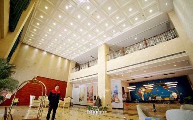 Wutong Hot Spring Hotel