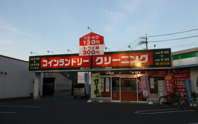 Recent Culture Hotel