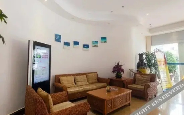 Shanhuhai 25 Hours Chain Hotel (Haikou Yinhu)