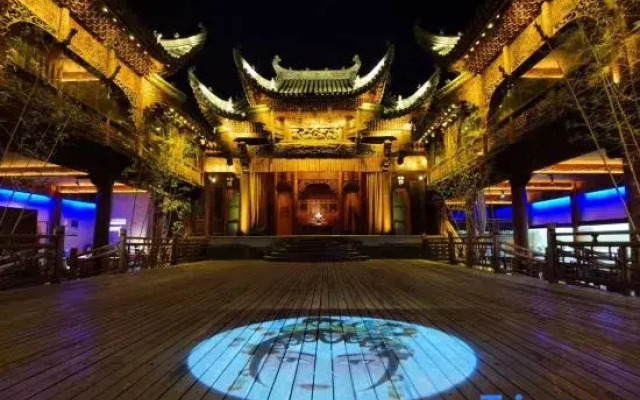 Taoshe Art Hotel (Jingdezhen People's Square)