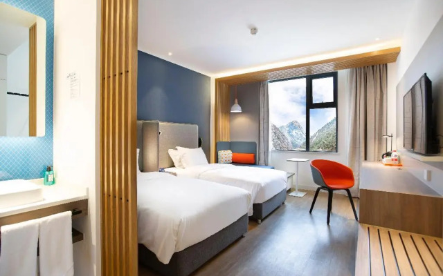 Holiday Inn Express Jiuzhaigou