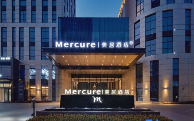 Mercure  Huzhou Nanxun Ancient Town