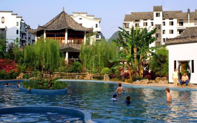 Yangshuo Jasper International Hotel