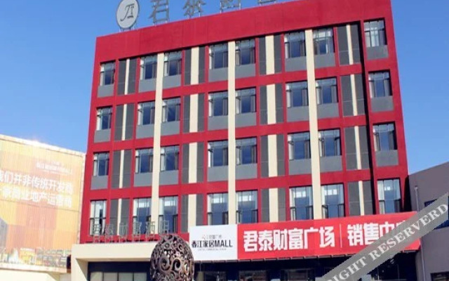 Juntai Commercial Hotel