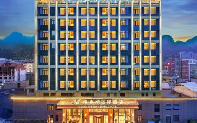 Vienna International Hotel (Ningde Zhouning Shangcheng Plaza)