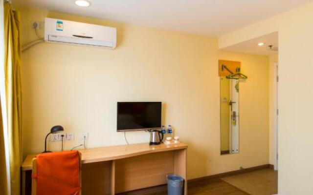 Home Inn Nantong Tongzha District Yuejiang Road Wanda Plaza