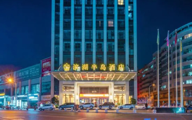 Binhu Peninsula Hotel