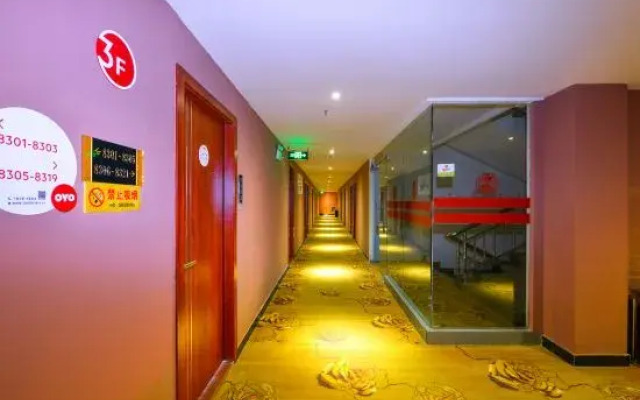Jinxing Express Hotel
