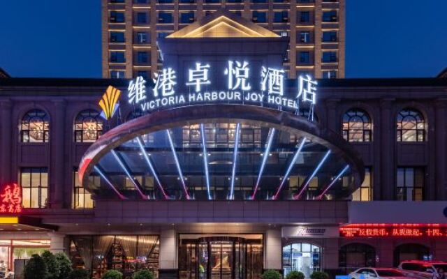 Victoria Harbour Joy Hotel
