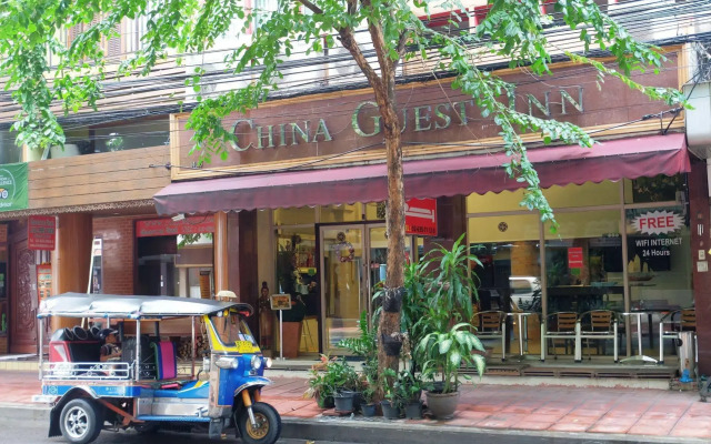 China Guest Inn