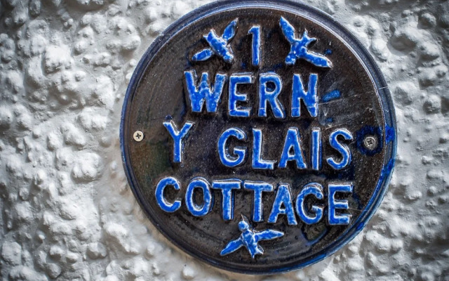 Wern Y Glais - 2 Bedroom Cottage - Glais