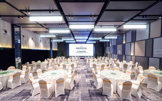 Novotel Zhengzhou Convention Centre