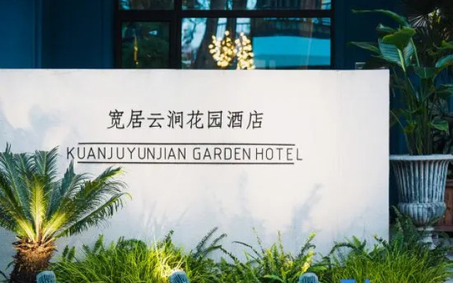Kuan ju yun jian garden hotel