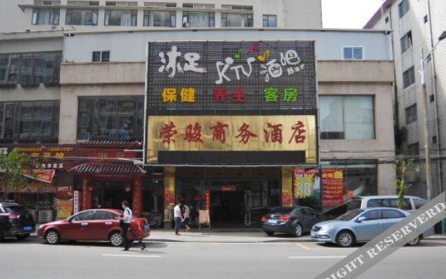 No.1 Hotel(Dongguan Chang'an Shatou Rongjun)