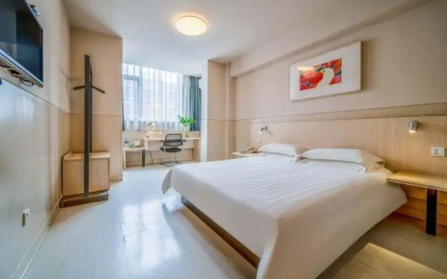 Jinjiang Inn Xian Wanda Plaza Jianxi Street