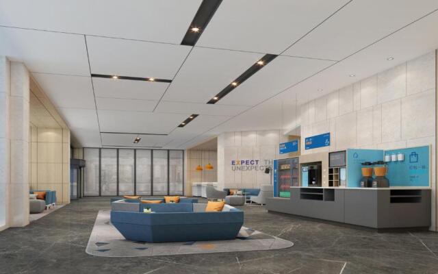 Holiday Inn Express Lishui City Center by IHG