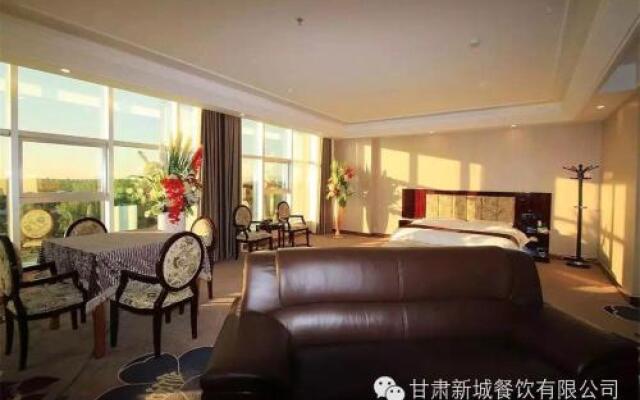 Zhangye Xincheng Hotel