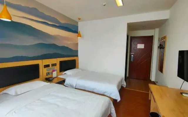 Shankee Hotel (Jiaozuo Minzhu Road)