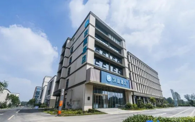 HanTing Hotel (Jinan Yaoqiang Airport Hangtian Avenue)