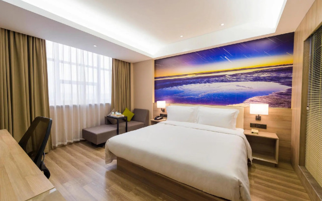 Atour Hotel Huanghe Road Dongying