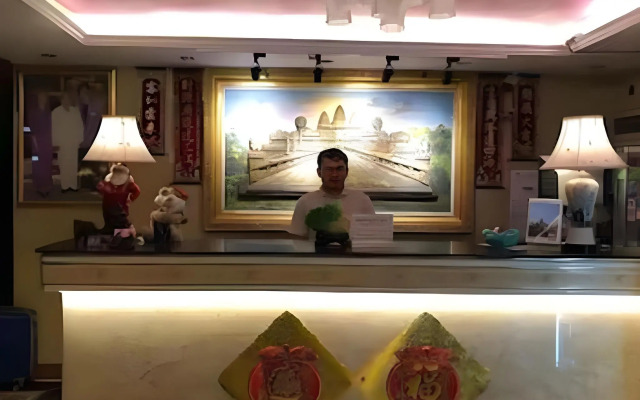 Sky Park Guesthouse
