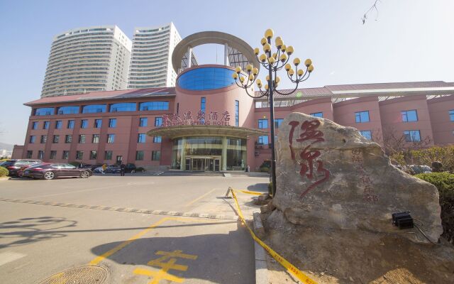 Dalian Kerren Hot Spring Hotel