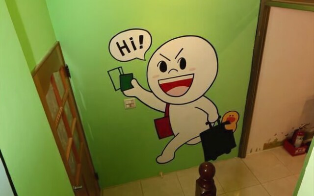 Yang Guan Cai TI Guest House
