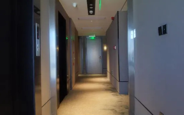 Home Inn Neo (Beijing South Railway Station Jiaomen East Subway Station)