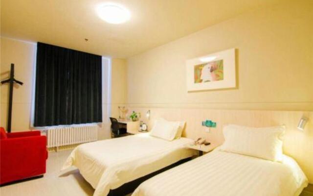 Jinjiang Inn Baotou Aerding Street