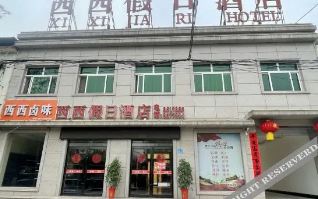 Holiday Inn Changyuan West