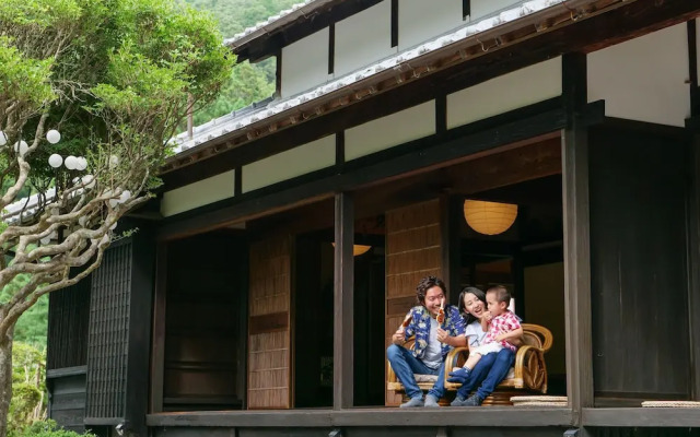 The Ninja Mansion