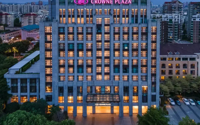 Crowne Plaza Fuzhou South