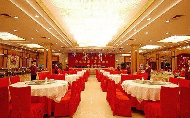 Xinxiang Hotel